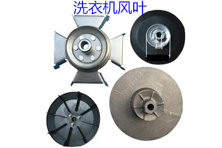 洗衣機(jī)風(fēng)葉不轉(zhuǎn)是什么原因？